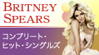 BRITNEY SPEARS������ץ꡼�ȡ��ҥåȡ����󥰥륺