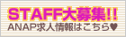 ANAP ��;���