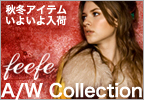 feefe.net