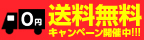 �ʤ��2��Ϥޤ뤴������̵��!!