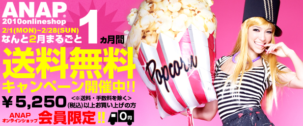 �ʤ��2��Ϥޤ뤴������̵��!!