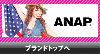 img-anap