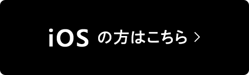 iosϤ