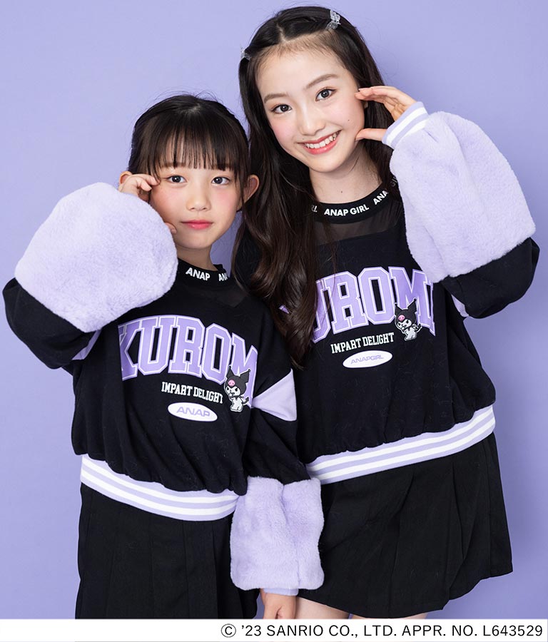 ANAPKIDS×クロミ袖ファーデザイントレーナー【ジュニアお揃い