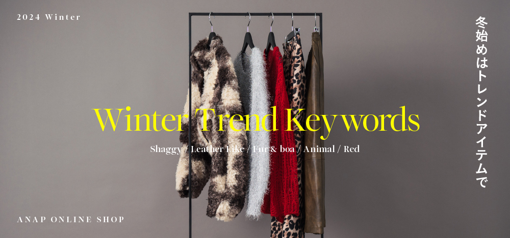 Winter Trend Keywords