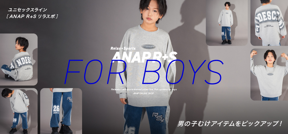 ANAP RS FOR BOYS