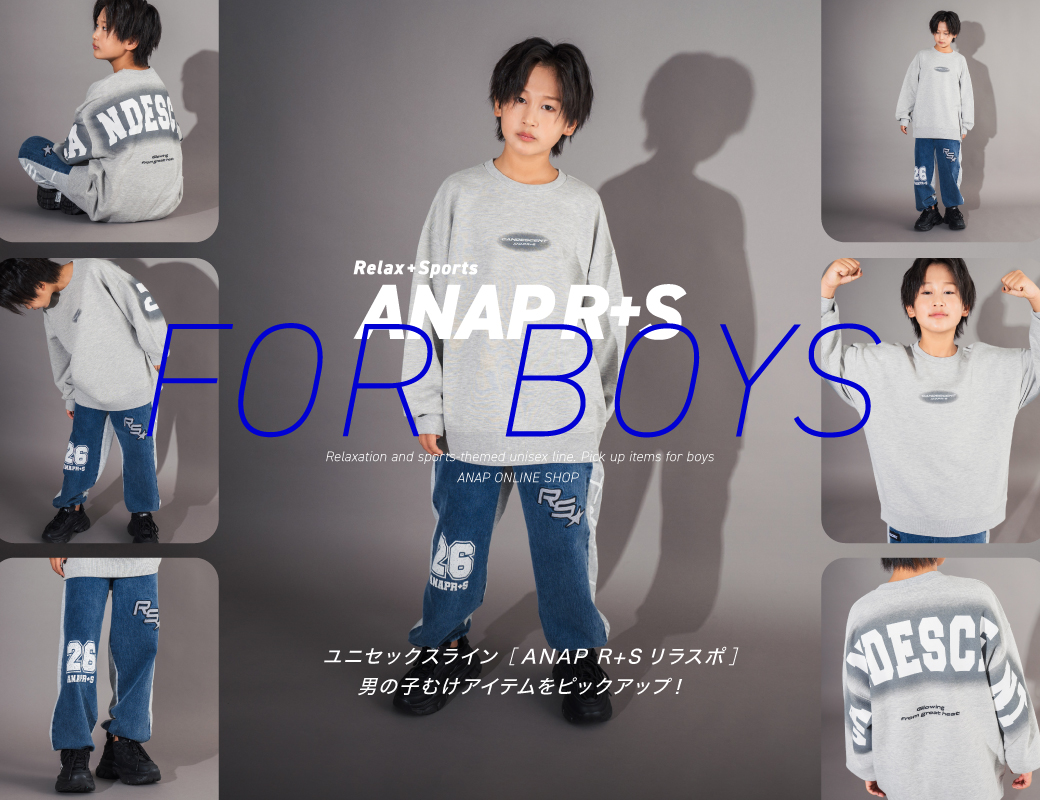 ANAP RS FOR BOYS